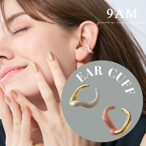 C[Jt CJt C[JtX Ђ˂fUC 9am sN O[ AM[Ή fB[X 18KR[eBO jbPt[ d˕t ؚ Ȃ  Ђ˂ ݊