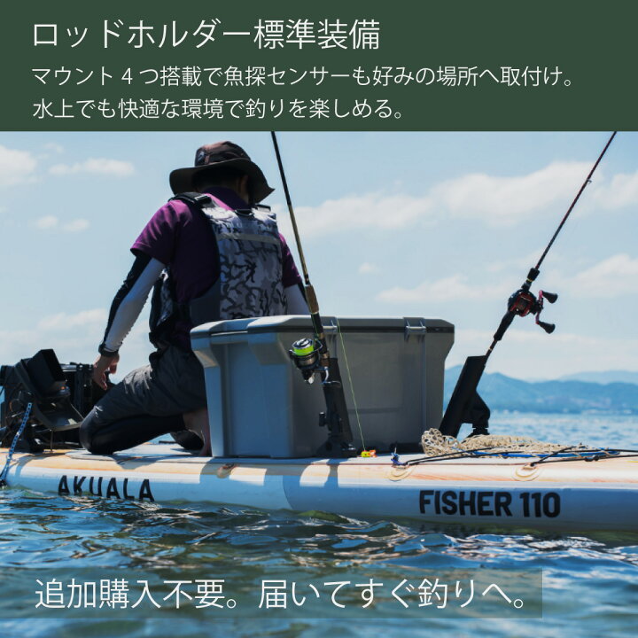 楽天市場】12%OFF☆4/15だけの限定クーポン！｜【フルセット】AKUALA+ 