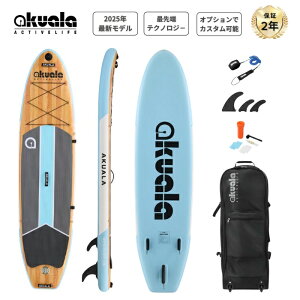 ]b AKUALA+ NATURE WINDRIDER106 Ct[^u SUP ANA Tbv X^hAbvph{[h Zbg_uC[ Tbv{[h N[WO I[Eh ėp N[WO 