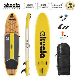 y]4.6zz AKUALA+ LIGHTING 100 | Tbv X^hAbvph{[h SUP{[h Ct[^uTbv SUPANZT[ TbvobO t[X^C 쉺 N[WO  