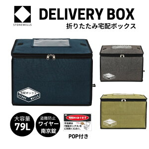 yX[p[SALE20OFFP2{z_XlC^z{bNX@܂肽 e 79L ۗ^Cv@C[Zbg ˌėp XebJ[ h ^ e  zBOX u^ Ap[g 