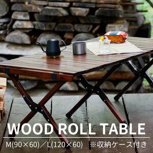 Ebh[e[u Iׂ2TCY@_[NuE ܂肽 VR؃ui H OK ȒPg RpNg[ MLTCY@[P[Xt@Lv AEghA e[u 2`6lp 