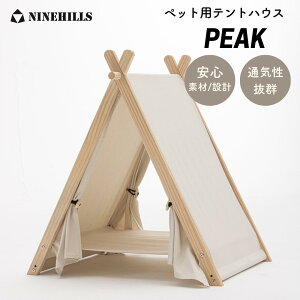 yVi r[TzNINEHILLS(iCqY) ybgeg PEAK ybgnEX ybgp nEX P[W PENTA pnEX LpnEX  킢 Vv