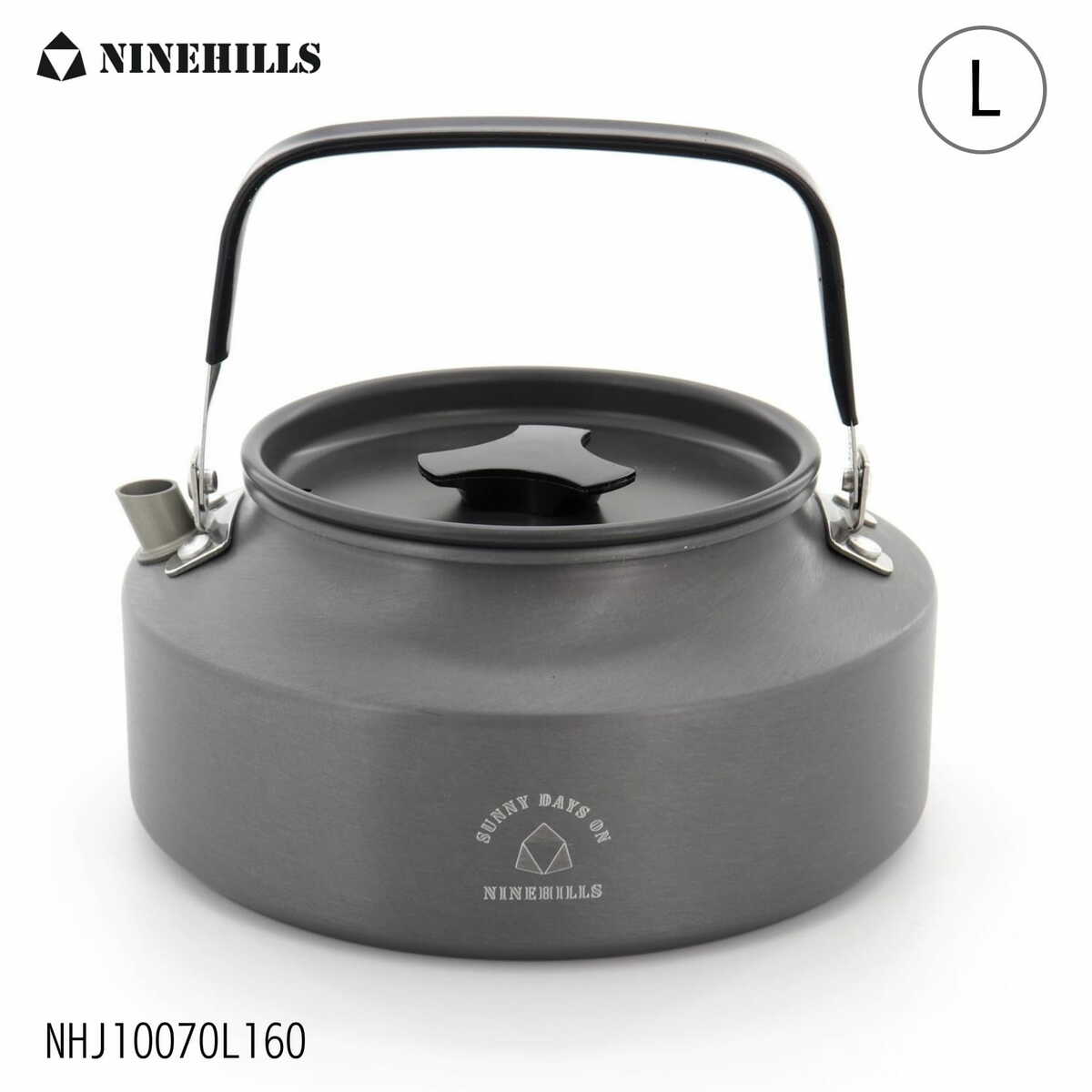 NINEHILLS アウトドアケトル 調理器具 1600ml 超軽量 アルミ やかん 湯沸かし ウォーター ティー キャンプ ハイキング ピクニック用 軽量 持ち運び便利 1.6L