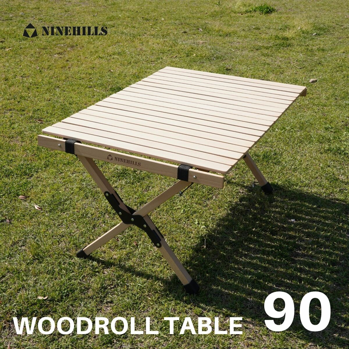 テーブル 90cm - アウトドアテーブルの人気商品・通販・価格比較 