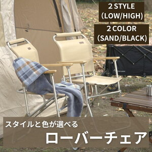 yzNINEHILLS(iCqY)[o[`FA nC^[ y A~ RpNg  AEghA IWi CMXR tH[fBO`FA ܂肽 [o[`FA[ u