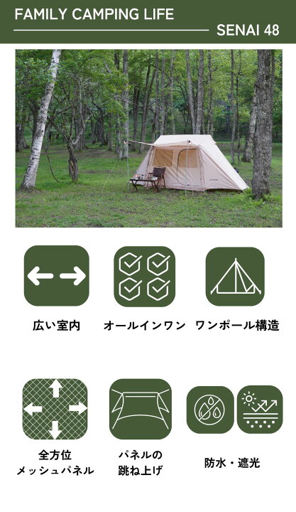 楽天市場】＼SNSでも紹介／【送料無料】NINEHILLS(ナインヒルズ)ロッジ 