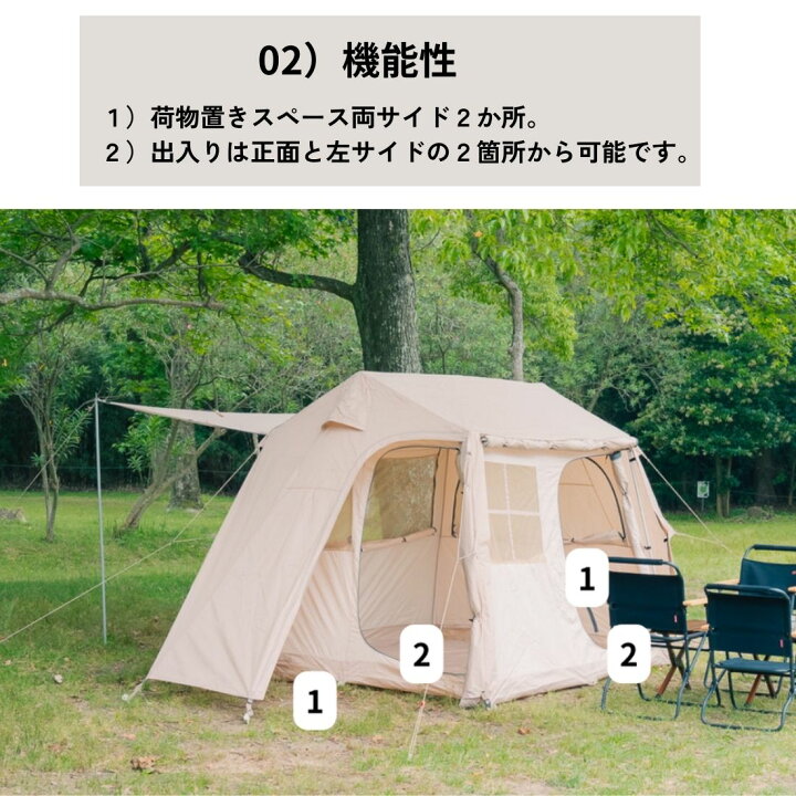 楽天市場】＼SNSでも紹介／【送料無料】NINEHILLS(ナインヒルズ)ロッジ 