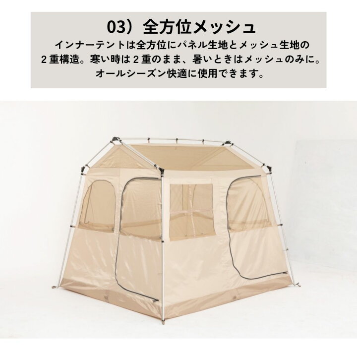 楽天市場】＼SNSでも紹介／【送料無料】NINEHILLS(ナインヒルズ)ロッジ 