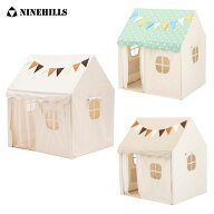 4月再入荷予定★当店人気No.1 |プレゼントにも！ NINEHILLS キッズテント HOME アウトドア キャンプ ティ…