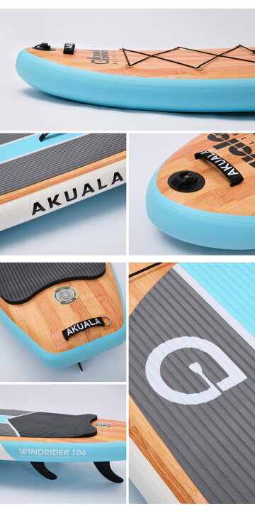 楽天市場】スタンダードSUPボード【AKUALA+ NATURE WINDRIDER106 