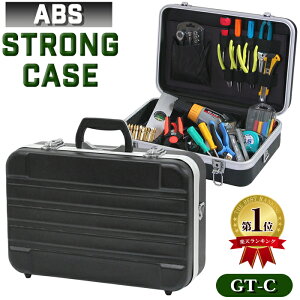 H H A^bVP[X ABSXgOP[X GT-C  ubNy100-A46z c[P[X c[{bNX HP[X H[ DIY[ t V_[xgt ^ AB