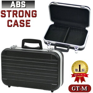 H H A^bVP[X ABSXgOP[X GT-M  ubNy80-A46z c[P[X c[{bNX HP[X H[ DIY[ t nh ^ ABS ϏՌ