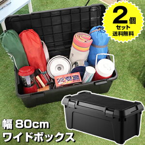 yP3{I11zy2ZbgzRei{bNX O ^ 80cm e54L ω׏d80kg AEghA Lv DIYy160-A7z ubN O[{bNX H Wt e   