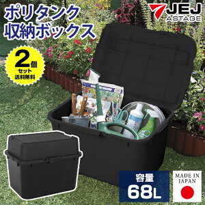 y2ZbgzO[{bNX OXgbJ[ ^ e68L 62cm s44.3cm 48.5cmy160-A20z ubN z{bNX uz{bNX Rei{bNX |^N[ ^N