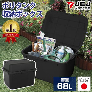 yI28zO[{bNX OXgbJ[ ^ e68L 62cm s44.3cm 48.5cmy160-A20z ubN z{bNX uz{bNX Rei{bNX |^N[ ʎ