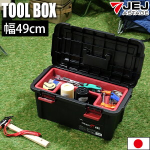 yzH H[{bNX [P[X c[{bNX ST 490 ubN y120-A4z49 s25.5 19cm JEJAXe[W nht  { Yyz