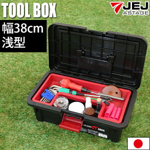 yzH H[{bNX [P[X c[{bNX ST 380A ^ ubN y100-A63z38cm s22cm 14cm JEJAXe[W nht  { Yyz