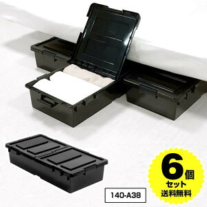 収納ボックス 黒 押入れ収納 クローゼット収納 通販 価格比較 価格 Com 収納ボックス 黒 押入れ収納 クローゼット収納 通販 価格比較 価格 Com