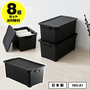 収納ボックス 黒の通販 価格比較 価格 Com 収納ボックス 黒の通販 価格比較 価格 Com