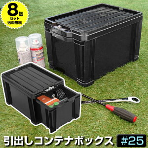 y8ZbgzH Rei{bNX o bNXgbJ[ #25 e13L  ubN LS-25By100-A51z[Rei o[ ςݏd X^bLO dؔt O AEghA 