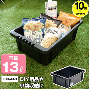 y10Zbgz[Rei 13 e13bg 13L  ubNy100-A48zmg[ [ [P[X [{bNX Rei{bNX ςݏd { Yyz