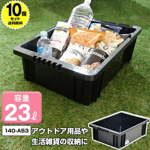 y10Zbgz[Rei 22 e23bg 23L  ubNy140-A53zmg[ [ [P[X [{bNX Rei{bNX ςݏd { Y ʌyz