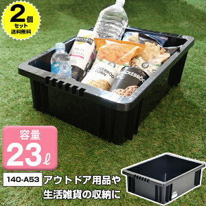 y2Zbgz[Rei 22 e23bg 23L  ubNy140-A53zmg[ [ [P[X [{bNX Rei{bNX ςݏd { Yyz