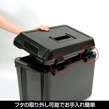 楽天市場 80 7 送料無料 クーラーボックス 7l小型 黒 ブラック モノトーン クーラーbox クーラーバッグ バーベキュー q 海釣り 磯釣り 海水浴 行楽 かっこいい カッコイイ オールブラック クーラーボックス 小型 黒いものなら Kabarockカバロック