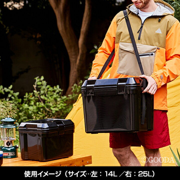 楽天市場 80 7クーラーボックス 7l小型 黒 ブラック モノトーン クーラーbox バーベキュー q 部活 釣り 海水浴 行楽 かっこいい カッコイイ オールブラック 小型 収納ケース 送料無料 黒いものなら Kabarockカバロック