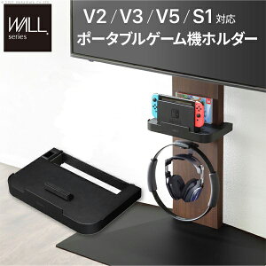 y[J[EszWALLCeAerX^hV2EV3EV5ES1Ή |[^uQ[@z_[ Nintendo Switch jeh[XCb` er erX^h TVX^h i p[c