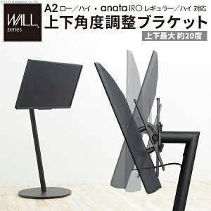 y[J[EszWALLCeAerX^h A2[EnC^CvΉ anataIROM[EnC^CvΉ ㉺pxuPbg px iK 45C`܂őΉ u