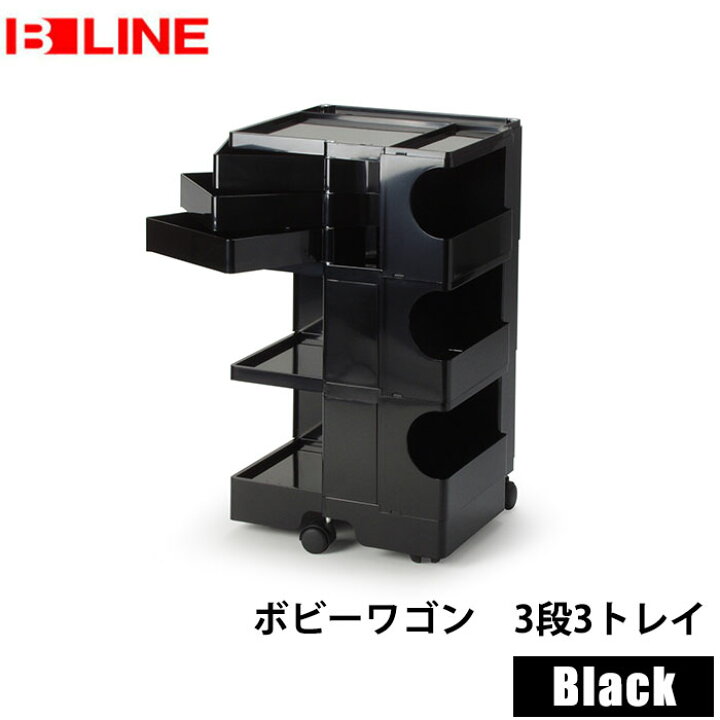 楽天市場】【メーカー直送・代引不可】【送料無料】 【正規品2年保証 