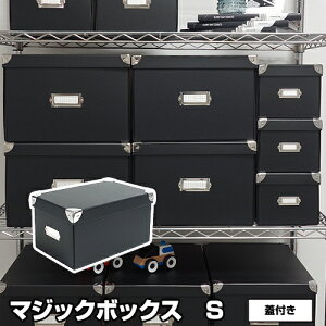 yP3{I1412z}WbN{bNX S ܂肽 Wt  ubN RMX-004 mg[ [ [{bNX t^t IV  ߑP[X [P[X ߕ[ m[ [ 