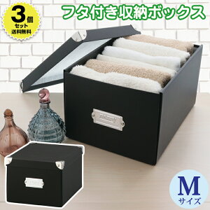 y3ZbgzToffy }WbN{bNX M ubN  ܂肽ݎ[{bNX NTMX-003 t^t IV  ߑP[X [P[X ߕ[ m[ [ C V z