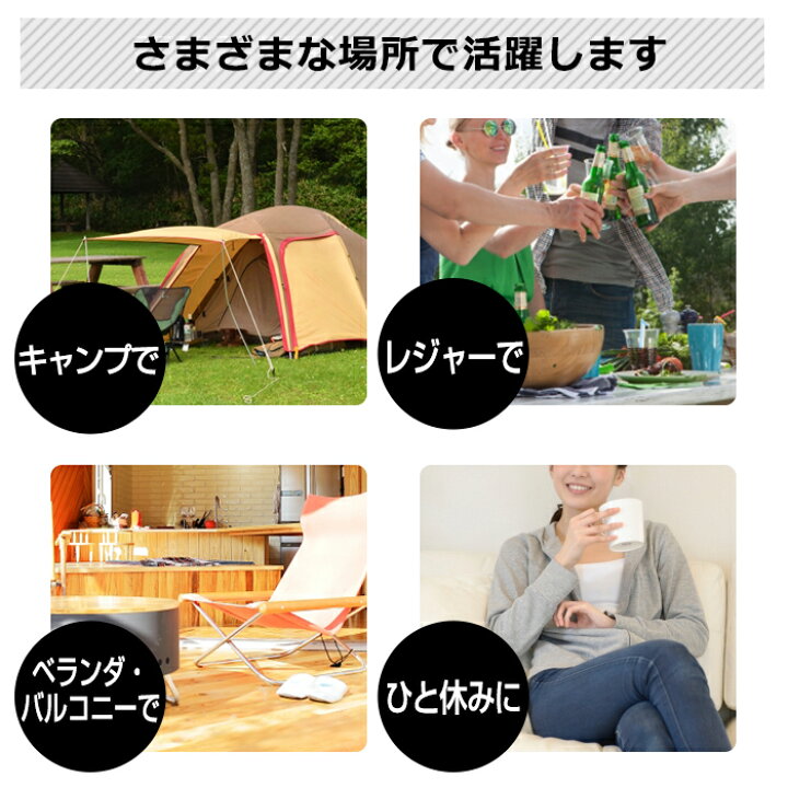 楽天市場】アウトドアチェア クッション キャプテンスタッグ 折りたたみ ブラックラベル CAPTAIN STAG リラックスクッションチェア パール金属 UC-1693 男前【送料無料】 : 黒いものなら、KABAROCKカバロック 楽天市場】アウトドアチェア クッション キャプテンスタッグ 折りたたみ ブラックラベル CAPTAIN STAG リラックスクッションチェア パール金属 UC-1693 男前【送料無料】 : 黒いものなら、KABAROCKカバロック