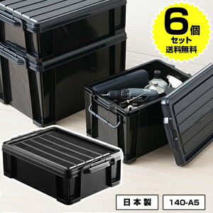 ガーデニング ツール 収納 工具の人気商品 通販 価格比較 価格 Com