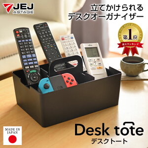 y|Cg10{I11/14z[{bNX  fXNg[g  ubNy80-A50zfXNI[KiCU[ [P[X P[X d؂ y [ [ ^ RX[ 