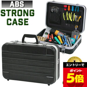 �y�|�C���g10�{�I3/13���z�H� �H����� �A�^�b�V���P�[�X ABS�X�g�����O�P�[�X GT-C �� �u���b�N�y100-A46�z��� �c�[���P�[�X �c�[���{�b�N�X �H��P�[�X �H����[ DIY���[ ���t�� �V�����_