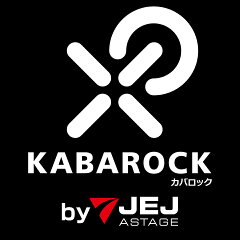 黒いものなら、KABAROCKカバロック