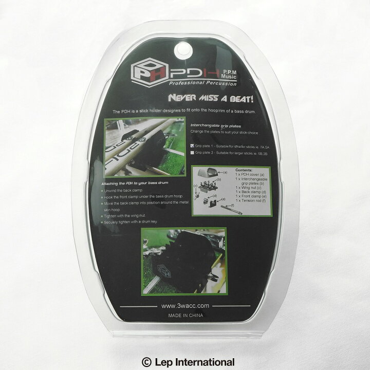 楽天市場】PDH Drum stick holder SW-DSB-308 バスドラムに取り付けられるスティックホルダー(5A/7A対応) : エフェクター専門店 ナインボルト 楽天市場】PDH Drum stick holder SW-DSB-308 バスドラムに取り付けられるスティックホルダー(5A/7A対応) : エフェクター専門店 ナインボルト