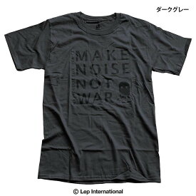 Mattoverse Electronics　Tシャツ Sサイズ　【ゆうパケット対応可能】