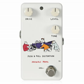 Animals Pedal　PUSH & PULL DISTORTION　/ ディストーション ギター エフェクター ブラウン系 ブリティッシュアンプ