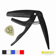 9℃ Basic Capo for Ukulele 厚みが選べるオリジナルピック付き　/ カポタスト ウクレレ マンドリン バン…