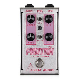 3Leaf Audio　Proton Sakura Edition　/ オートワウ フィルター ギター エフェクター