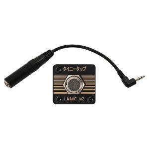 Lightning Wave@TINY TAP with micro cable / tbgXCb`@P[ut ^bve| XCb`