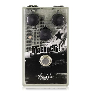 Fredric Effects - Green Russian Muff | t@Y rbO}t VA M^[ GtFN^[