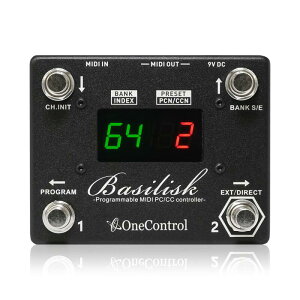 One Control@Basilisk