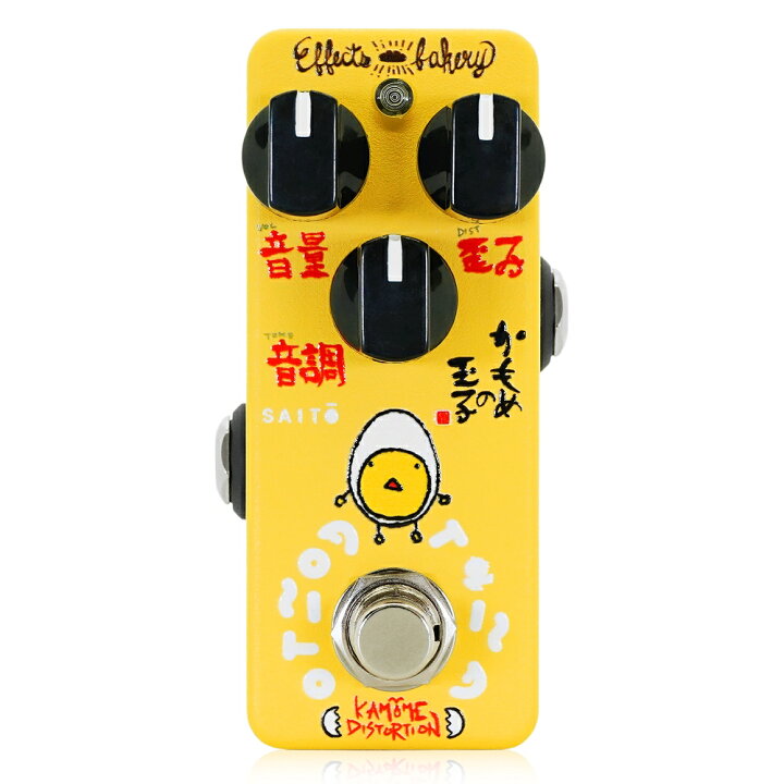 楽天市場】Effects Bakery KAMOME DISTORTION / エフェクツベーカリー 