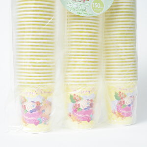 RbvZbg Rbv ĝ AEghA o[xL[ NG[V yƎ V Vw [Bynbs[jWFYz